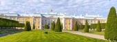 Upper Park, St. Petersburg