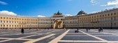 Palace Square, St. Petersburg