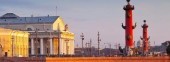 Strelka with Rosstral Columns, St. Petersburg