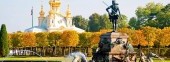 Upper Park, Peterhof, St. Petersburg