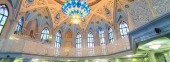 Inside the Kul Sharif Mosque Kazan Kremlin, Republic of Tatarstan, Russia