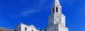 Kazan Kremlin Spasskaya Tower