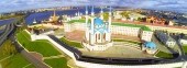 View from the height of bird's flight on square in Kazan Kremlin with Kul Sharif mosque