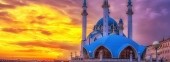 Kazan Kremlin at night