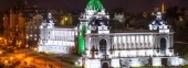 Palace of Farmers in Kazan at night