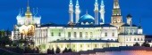Kazan at night