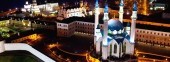 Kul Sharif Mosque in Kazan