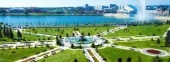 Millennium Park in Kazan