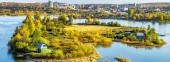 Angara River in Irkutsk