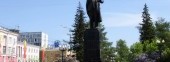 The monument to V.I. Lenin in Irkutsk
