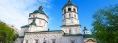 Holy Trinity Church is one of the oldest orthodox churches in Irkutsk