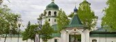 Znamensky Monastery