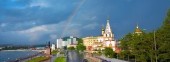 Rainbow over Irkutsk