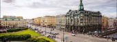 Nevsky prospect in St. Petersburg