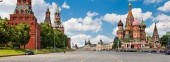 Red Square in Moscow