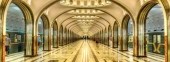 Metro station in Moscow