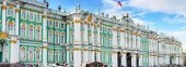 Winter Palace in St. Petersburg