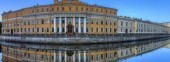 Yusupov Palace in St. Petersburg