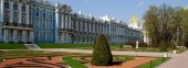 Catherine Palace in Pushkin city