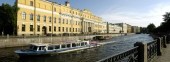 Yusupov Palace in St. Petersburg