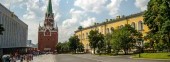 The territory of the Moscow Kremlin