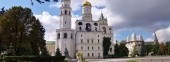 The territory of the Moscow Kremlin