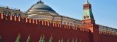 Walls and towers of the Moscow Kremlin