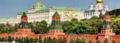 Moscow Kremlin