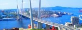 Bridge across the Golden Horn Bay in Vladivostok