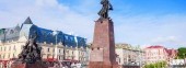 Central Square In Vladivostok