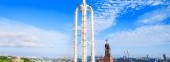 Chapel and Monument of Cyril and Methodius