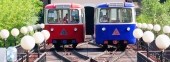 Vladivostok Funicular