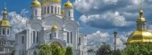 Diveyevo temple, Nizhny Novgorod