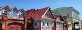 Gorodets, Nizhny Novgorod