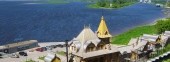 Gorodets, Nizhny Novgorod