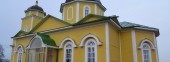 Gorodets, Nizhny Novgorod