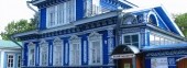 Gorodets, Nizhny Novgorod