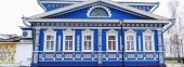 Gorodets, Nizhny Novgorod