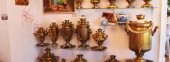 Museum of Samovar, Gorodets