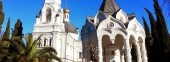 Cathedral of St. Michael the Archangel in Sochi