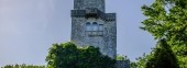 Observation tower on top of Mount Akhun