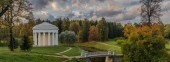 Pavlovsk Park