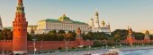 Kremlin