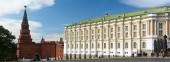 The Diamond Fund at the Kremlin