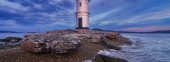 Tokarevskiy lighthouse