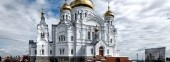 Belaya Gora Monastery