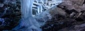 Kungur Ice Caves