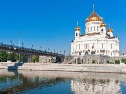 The Cathedral of Christ the Saviour or Khram Khrista Spasitelya