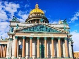 St Isaac s Cathedral