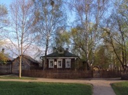 Yesenin State Museum-Reserve in the village of Konstantinovo